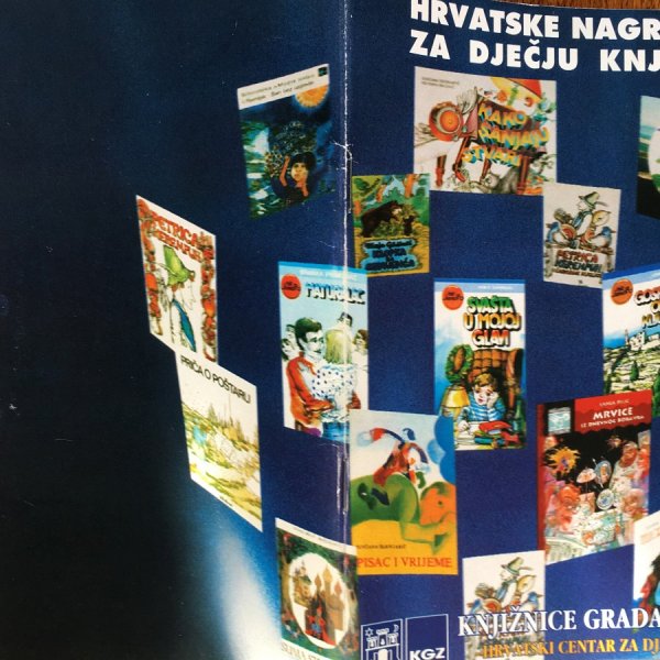 Maturalac, katalog hrvatskih nagrađenih knjiga za djecu, kzg, hrvatski centar za dječju knigu, 1996